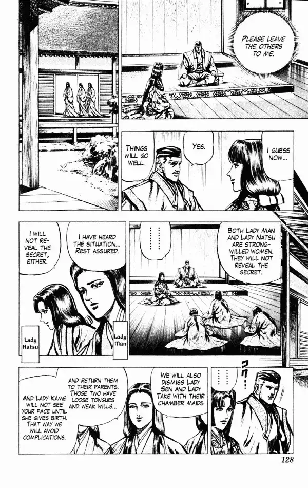 Kagemusha - Tokugawa Ieyasu Chapter 39 18